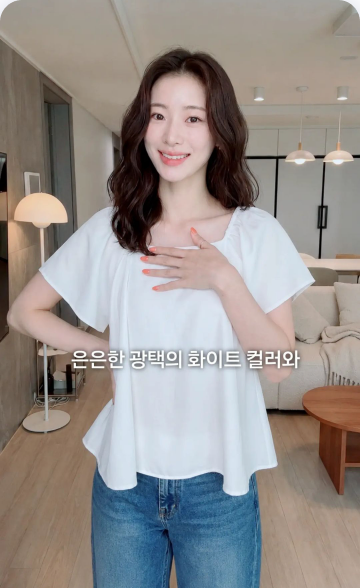 패션 브랜드 퍼포먼스 영상