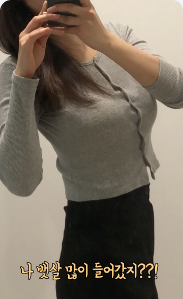 건강기능식품 퍼포먼스 영상