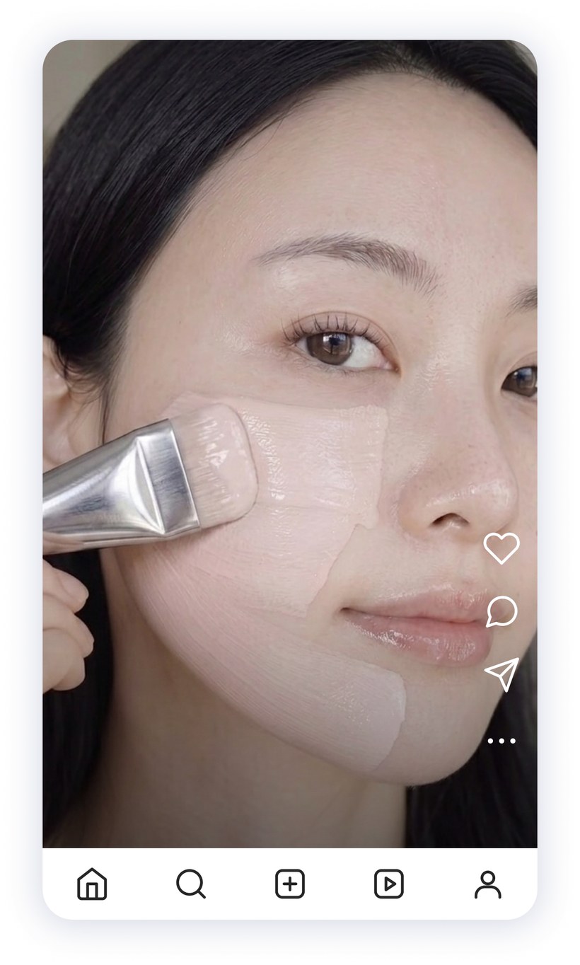 화장품 브랜드 숏폼 레퍼런스